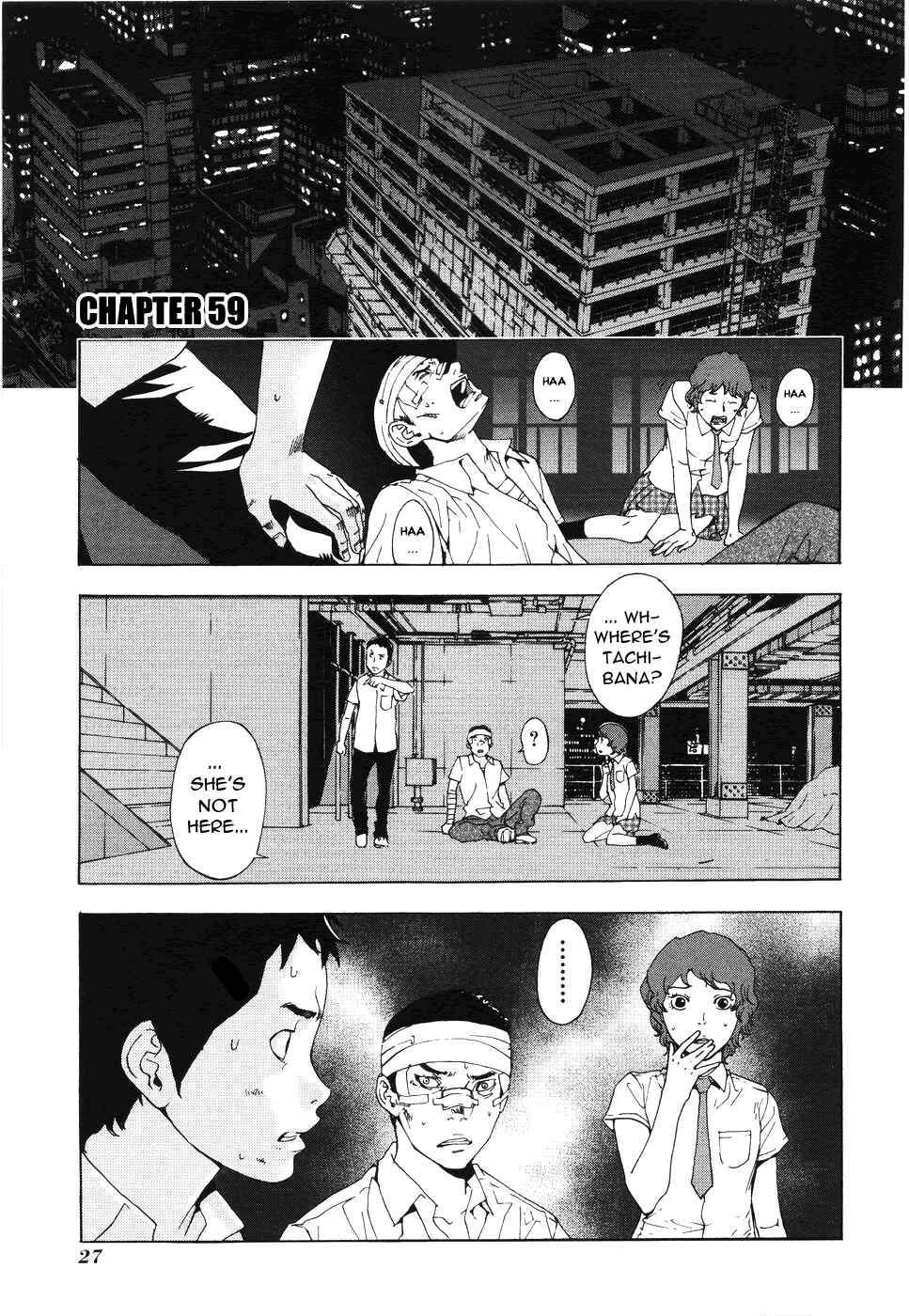 Page 2 Chapter 59 Shi ga Futari wo Wakatsu made