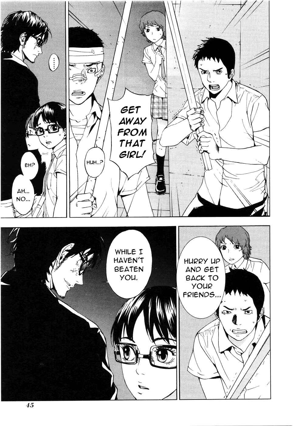 Page 20 Chapter 59 Shi ga Futari wo Wakatsu made