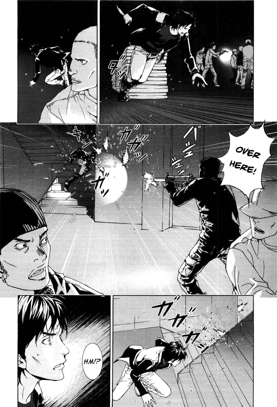 Page 7 Chapter 59 Shi ga Futari wo Wakatsu made