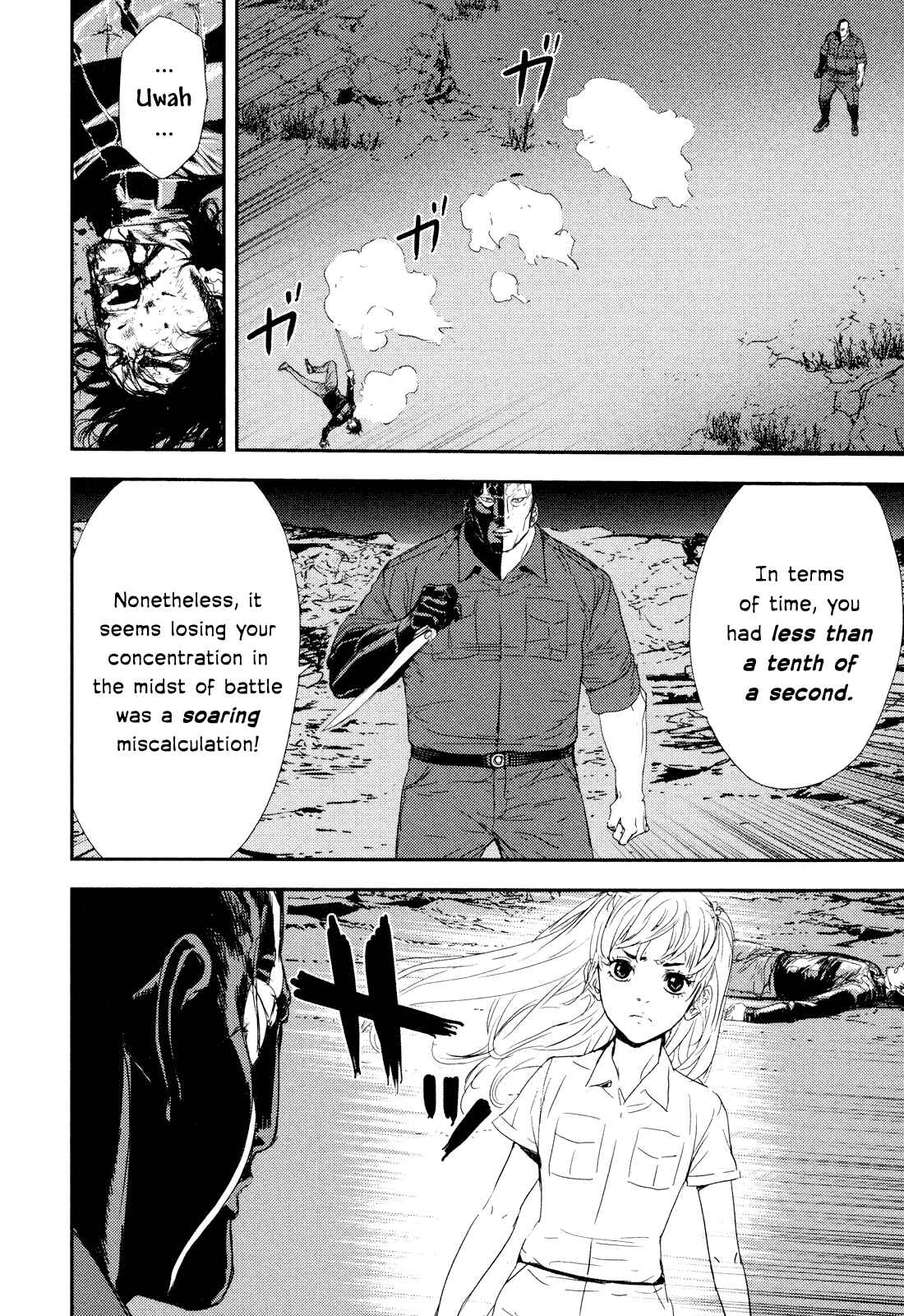 Page 14 Chapter 202 Shi ga Futari wo Wakatsu made