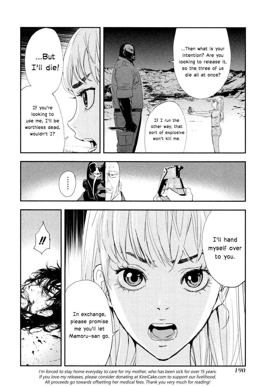 Page 16 Chapter 202 Shi ga Futari wo Wakatsu made