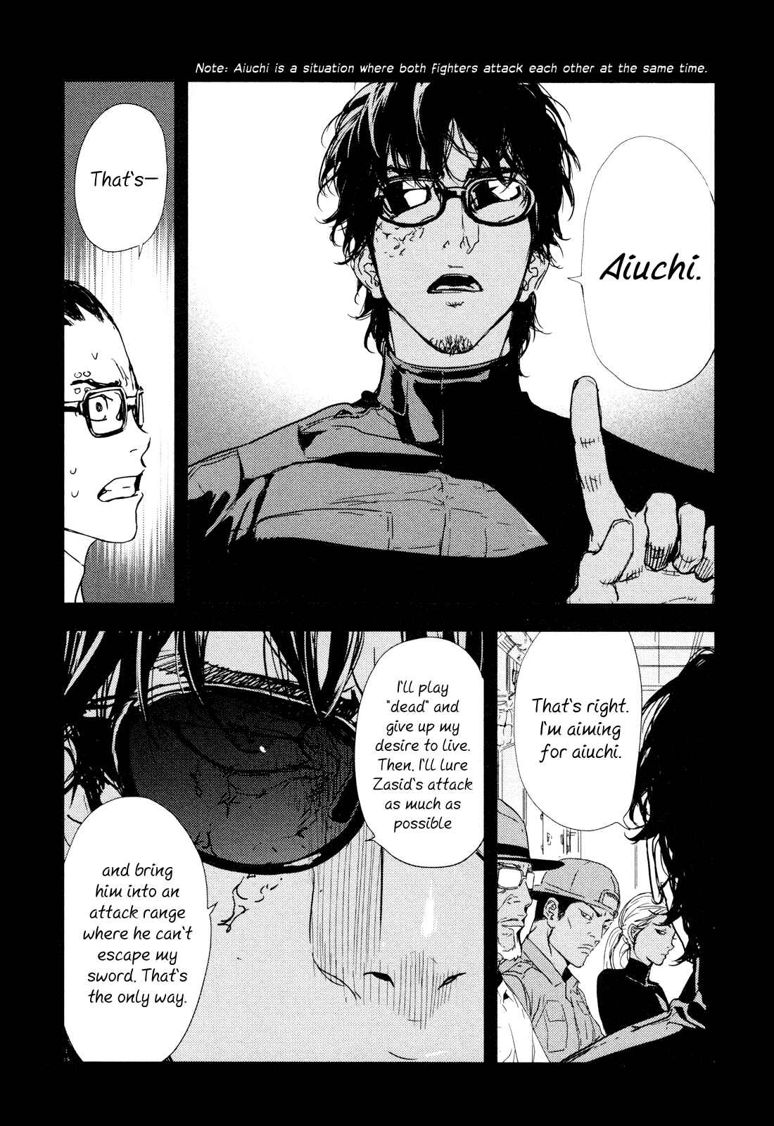 Page 3 Chapter 202 Shi ga Futari wo Wakatsu made