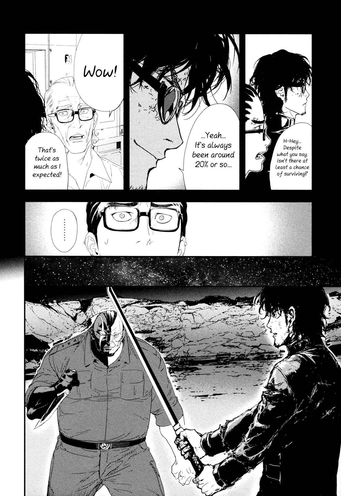 Page 6 Chapter 202 Shi ga Futari wo Wakatsu made