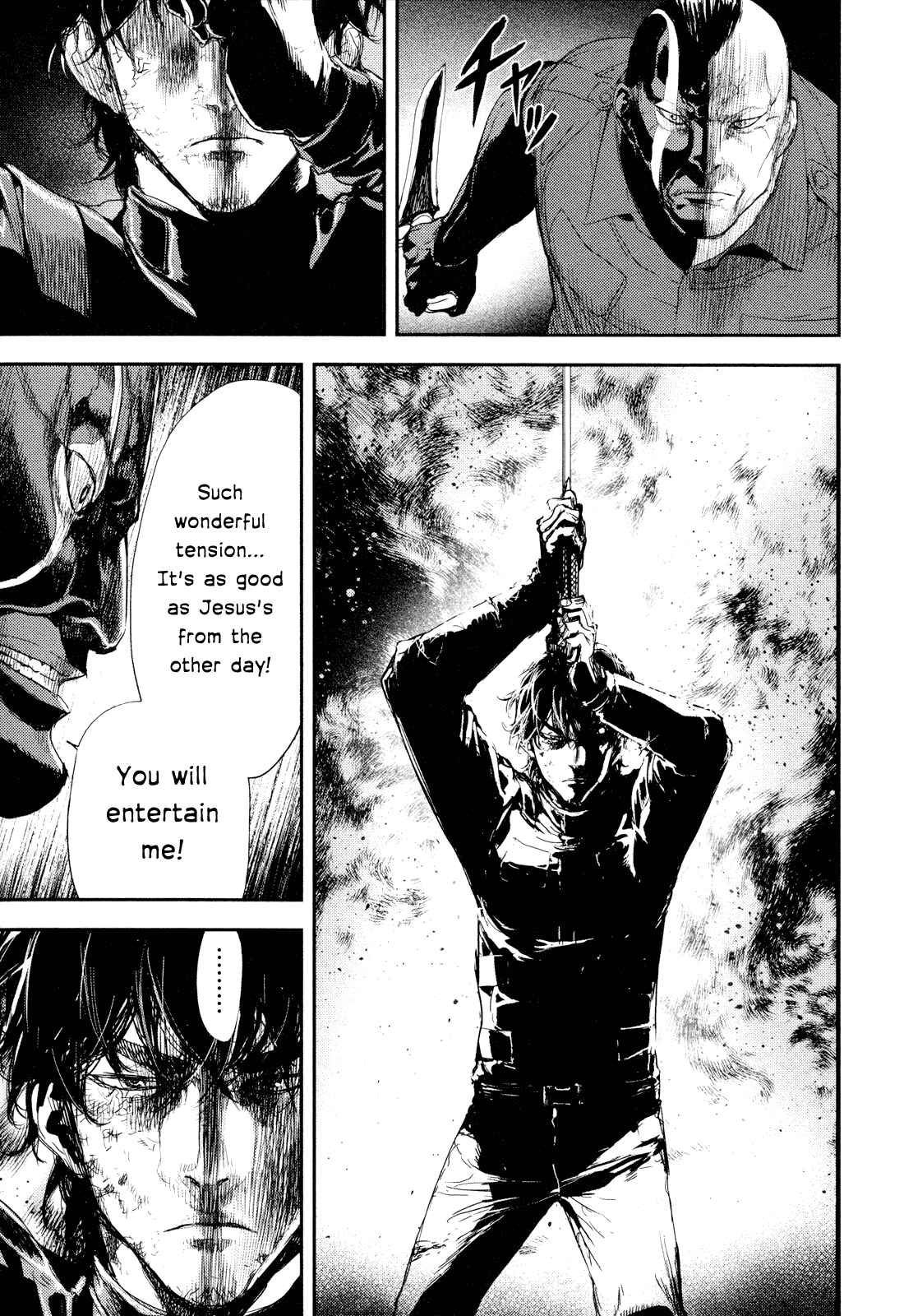 Page 7 Chapter 202 Shi ga Futari wo Wakatsu made