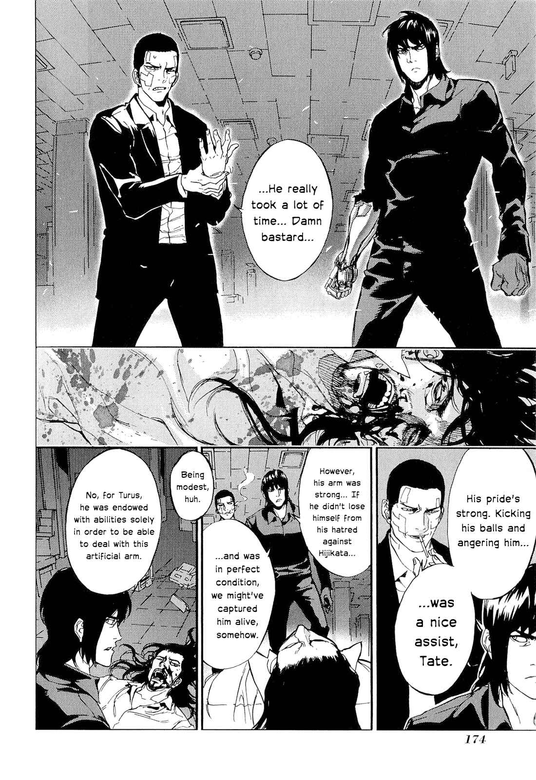 Page 16 Chapter 153 Shi ga Futari wo Wakatsu made