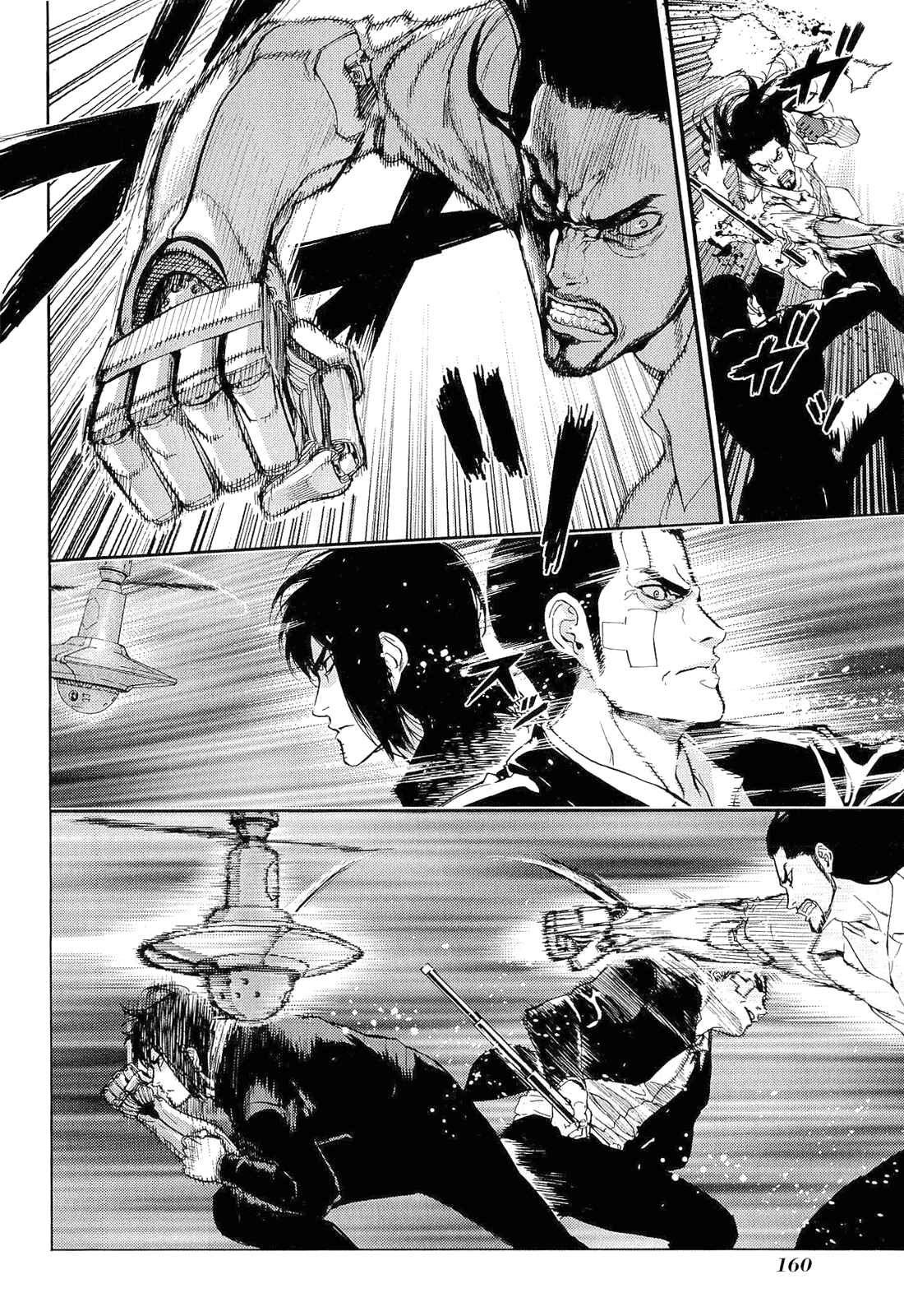 Page 4 Chapter 153 Shi ga Futari wo Wakatsu made
