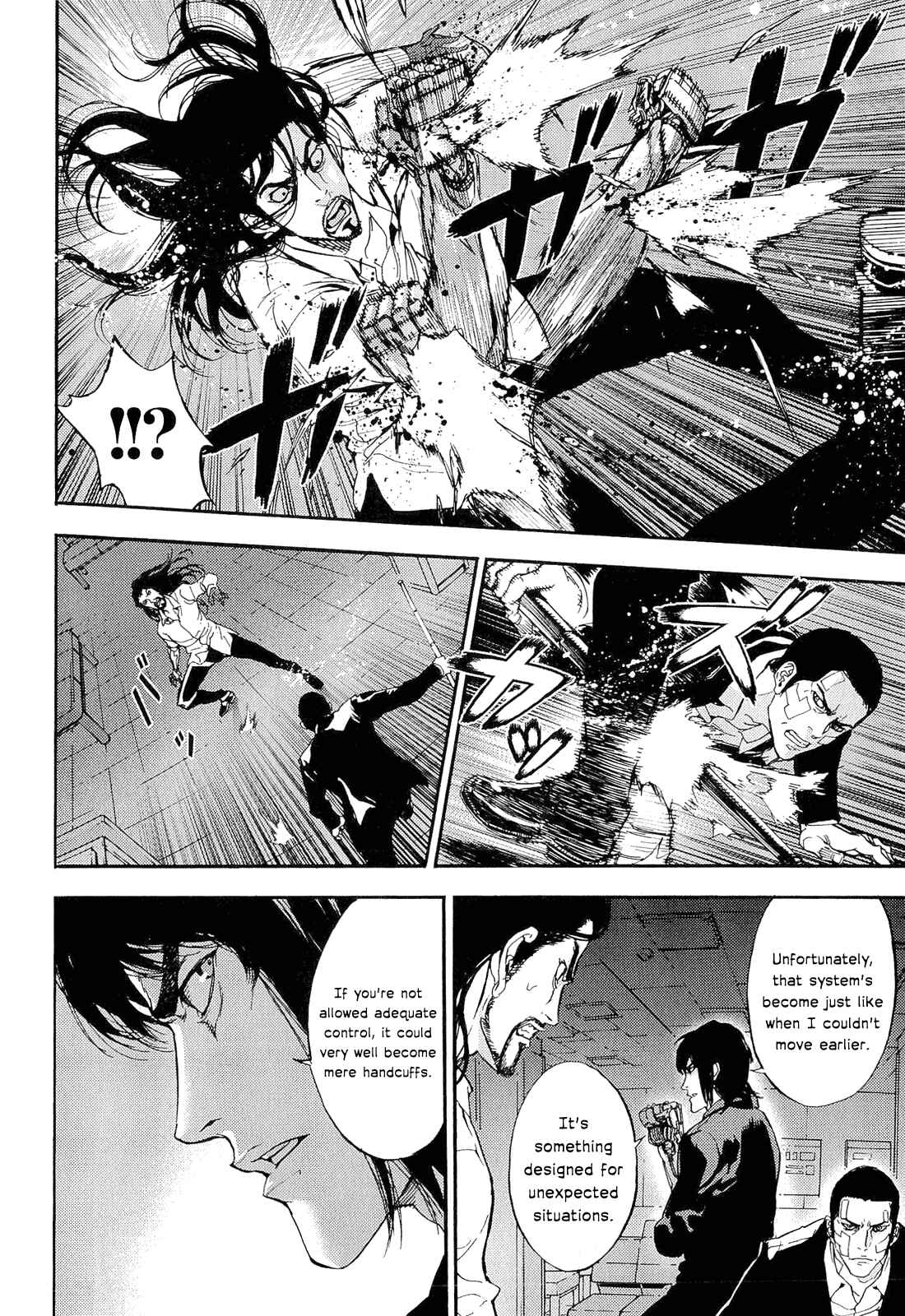 Page 8 Chapter 153 Shi ga Futari wo Wakatsu made