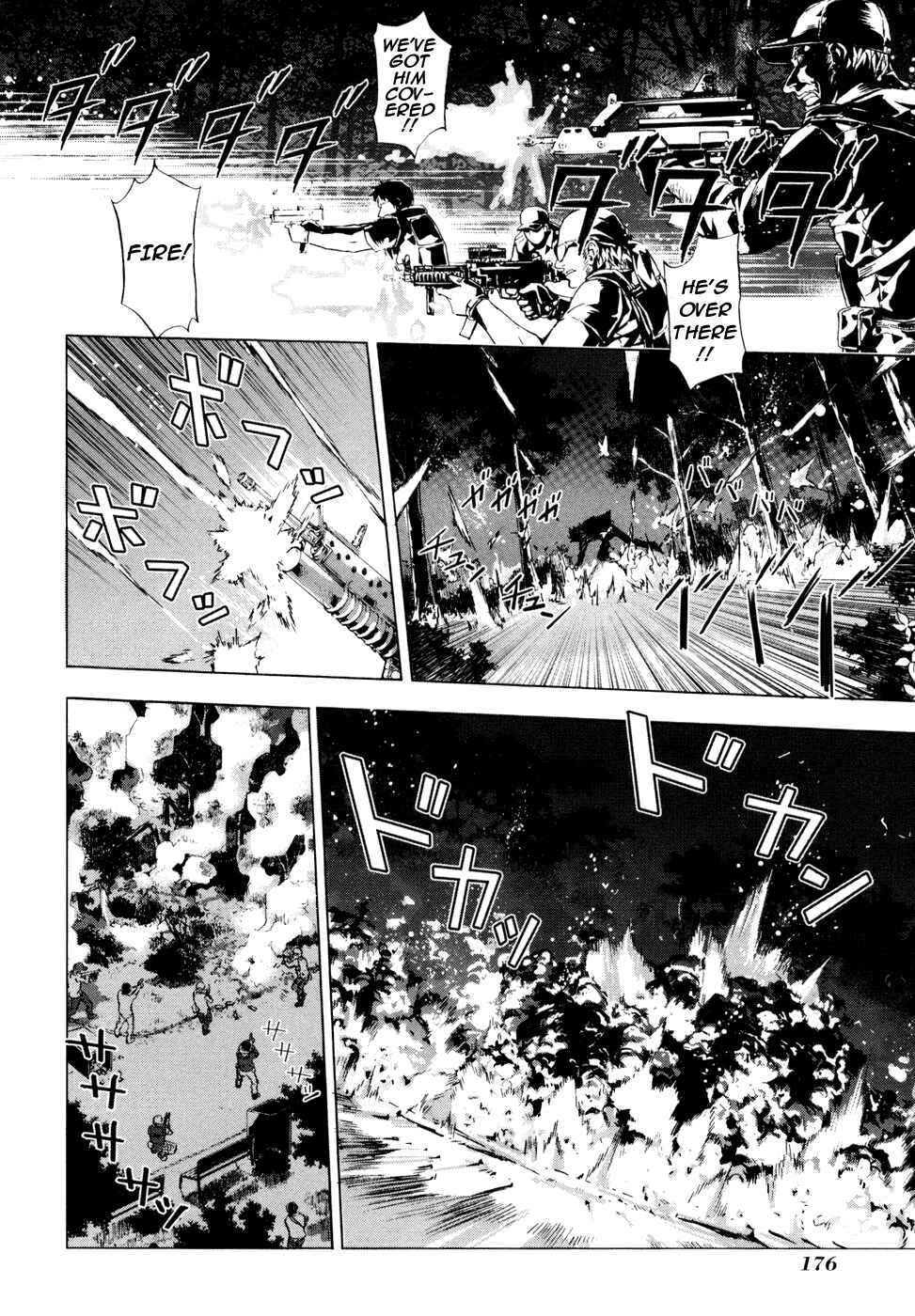 Page 2 Chapter 48 Shi ga Futari wo Wakatsu made