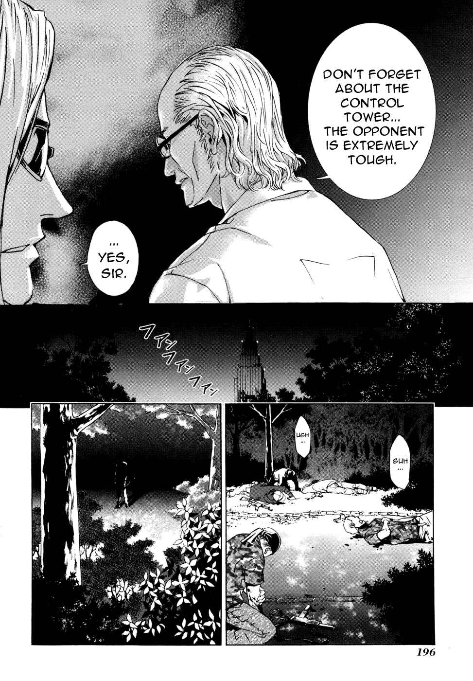 Page 22 Chapter 48 Shi ga Futari wo Wakatsu made