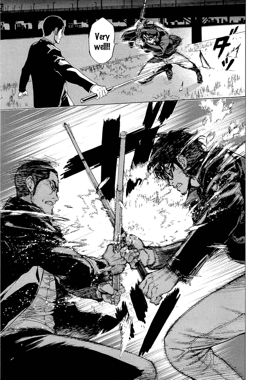 Page 17 Chapter 159 Shi ga Futari wo Wakatsu made