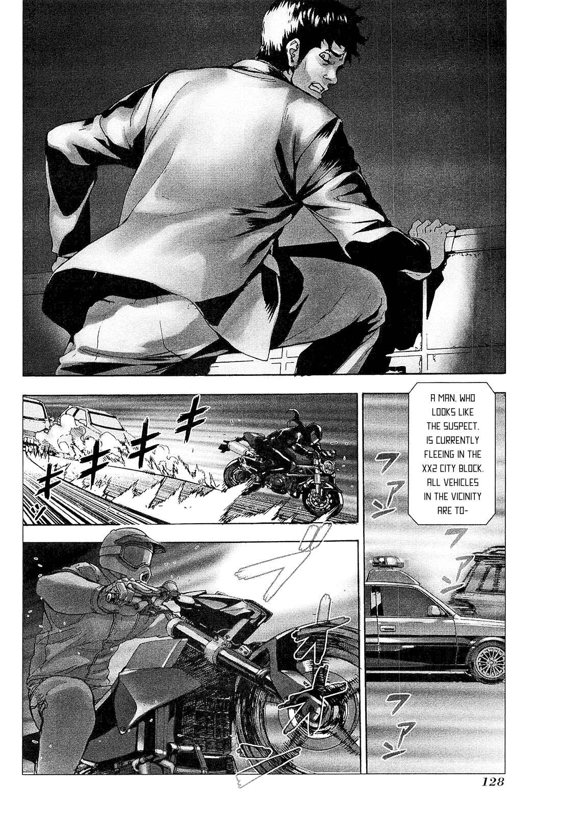 Page 2 Chapter 159 Shi ga Futari wo Wakatsu made