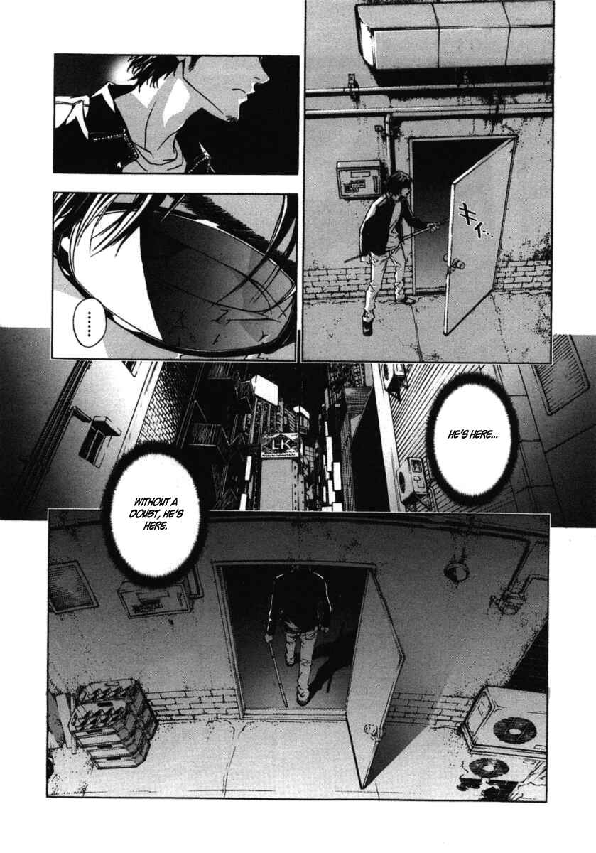 Page 29 Chapter 28 Shi ga Futari wo Wakatsu made