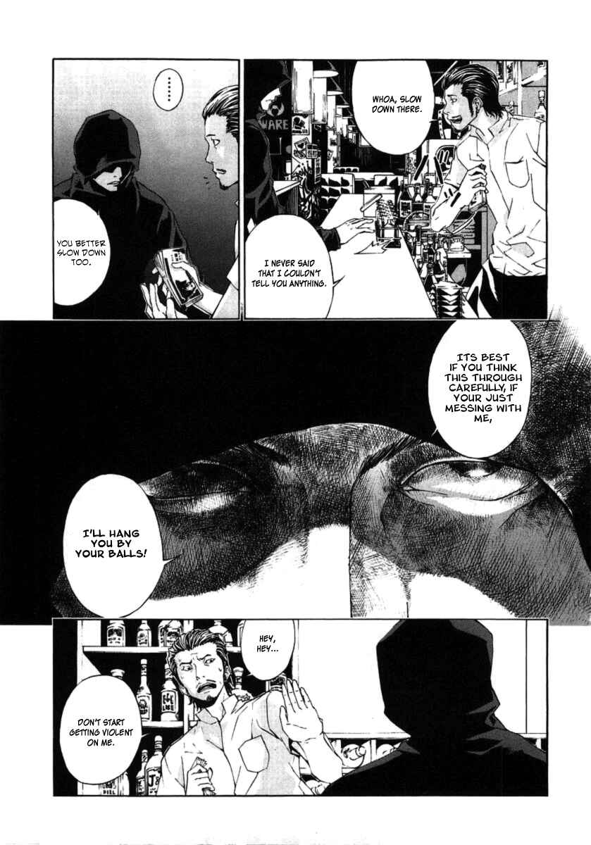 Page 4 Chapter 28 Shi ga Futari wo Wakatsu made