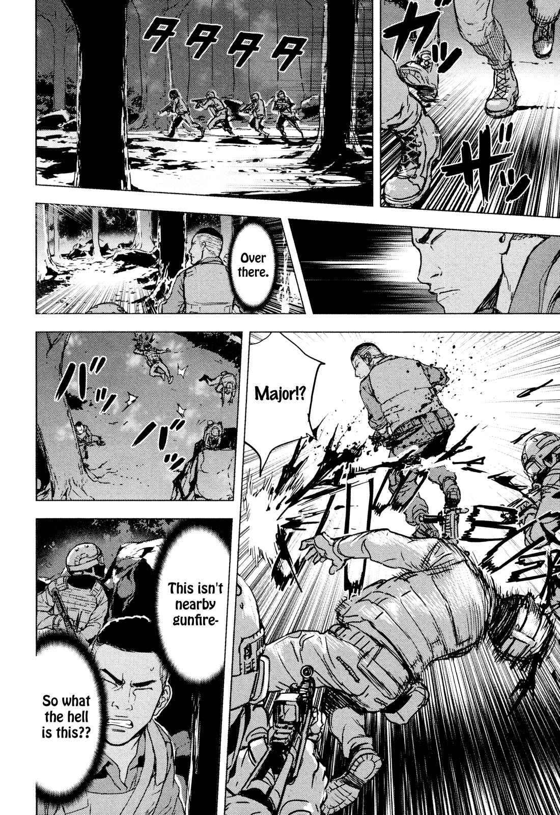 Page 13 Chapter 198 Shi ga Futari wo Wakatsu made