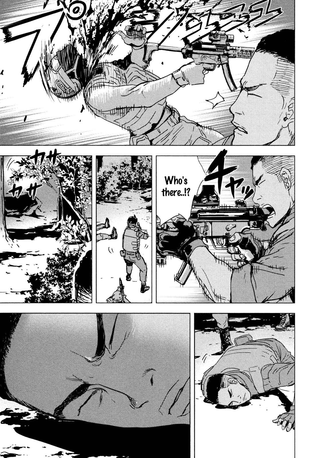 Page 14 Chapter 198 Shi ga Futari wo Wakatsu made