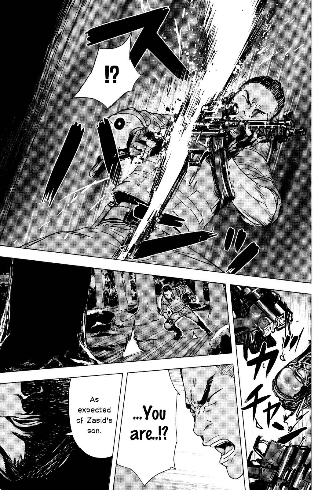 Page 16 Chapter 198 Shi ga Futari wo Wakatsu made