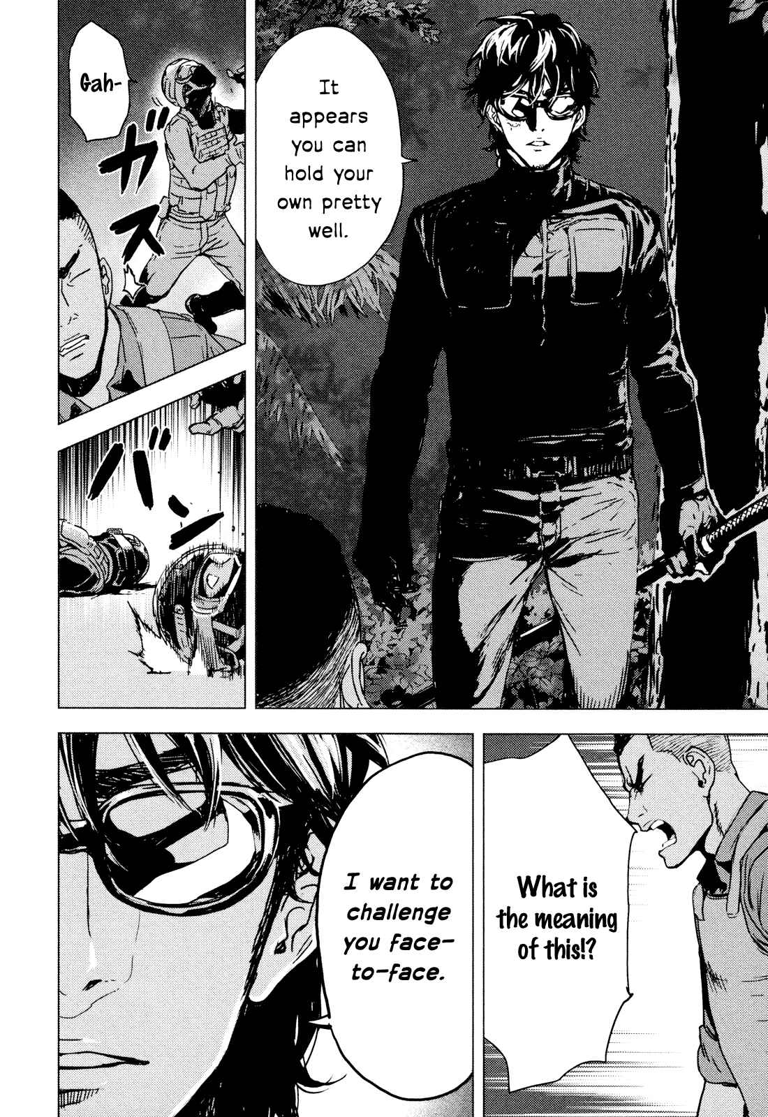 Page 17 Chapter 198 Shi ga Futari wo Wakatsu made