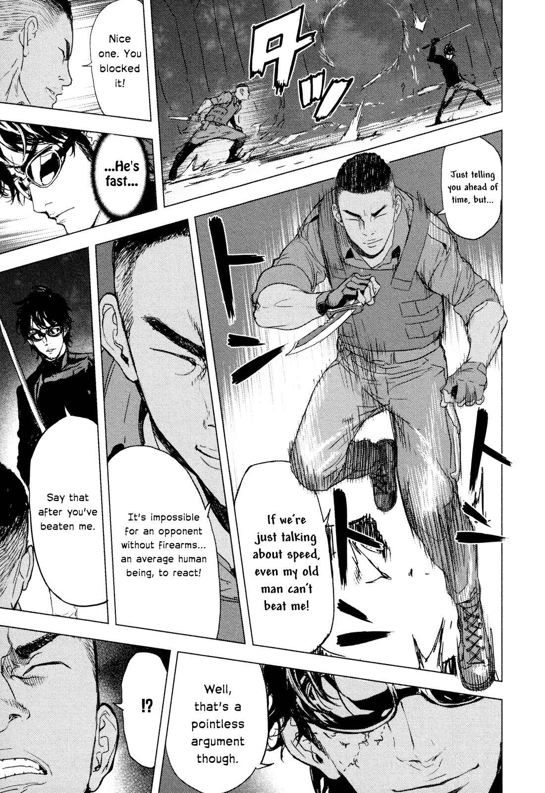 Page 22 Chapter 198 Shi ga Futari wo Wakatsu made