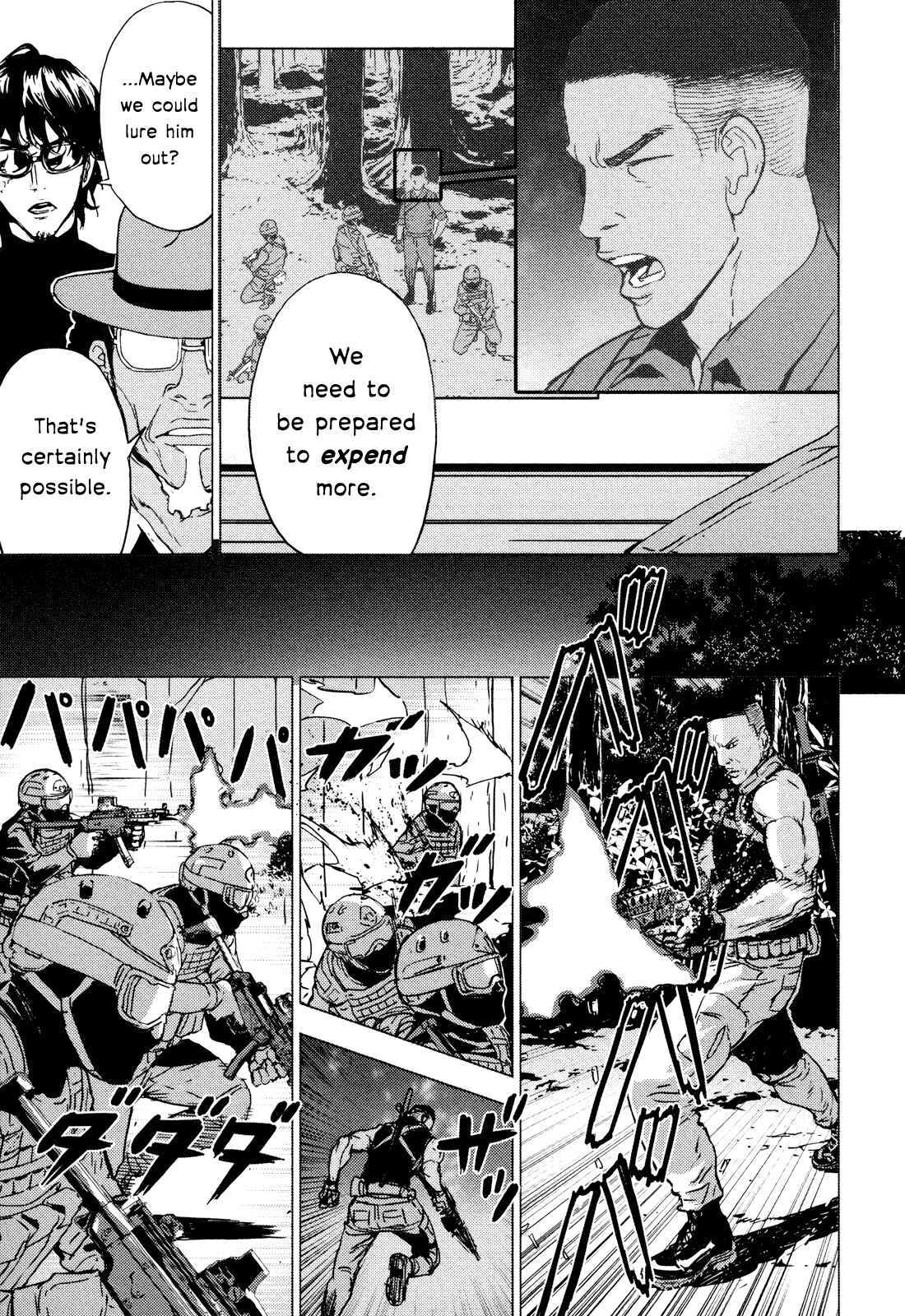 Page 4 Chapter 198 Shi ga Futari wo Wakatsu made