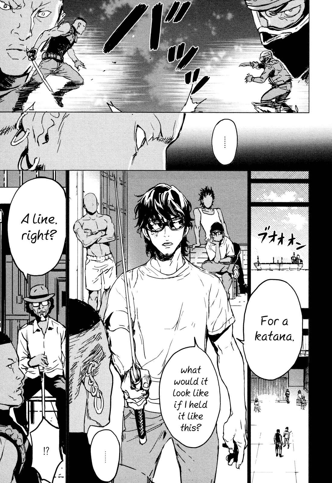 Page 6 Chapter 198 Shi ga Futari wo Wakatsu made
