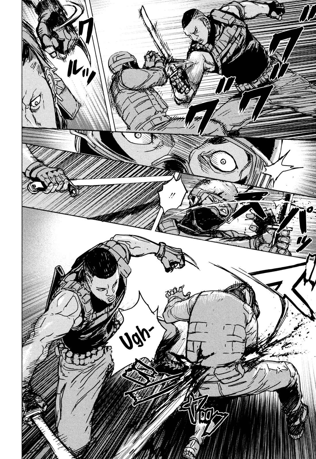 Page 9 Chapter 198 Shi ga Futari wo Wakatsu made