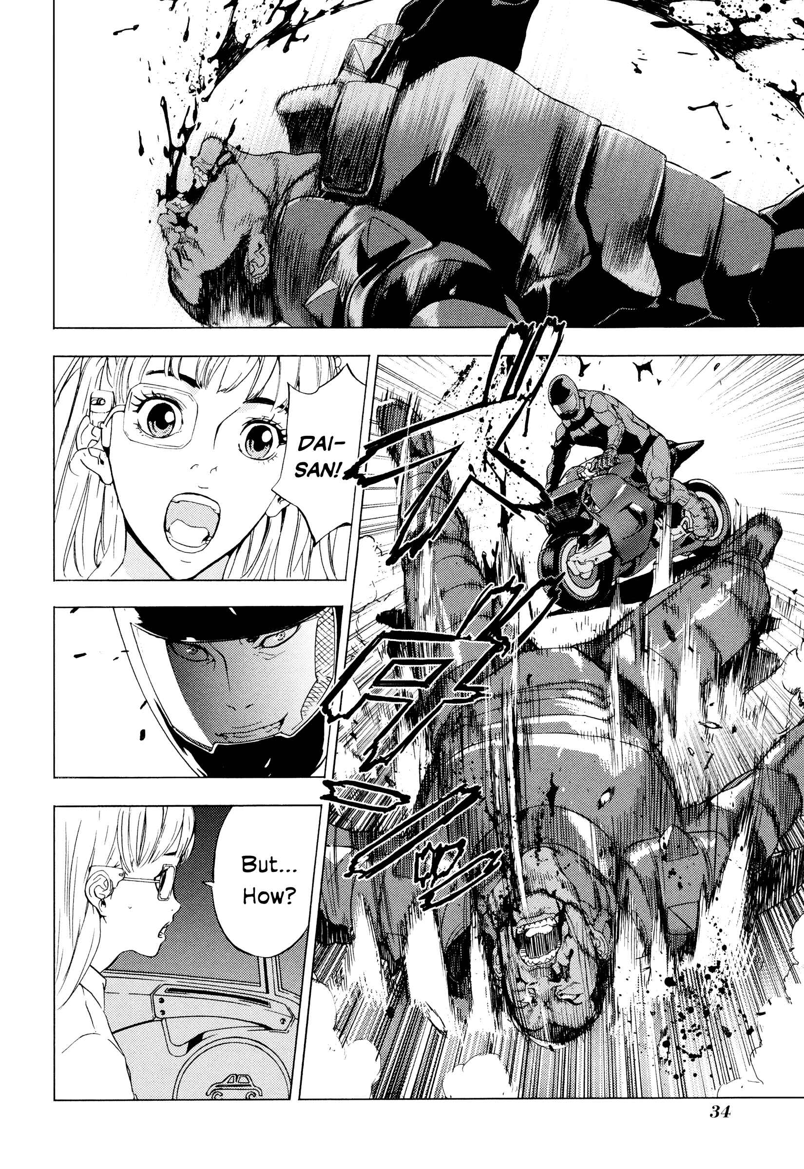 Page 11 Chapter 180 Shi ga Futari wo Wakatsu made