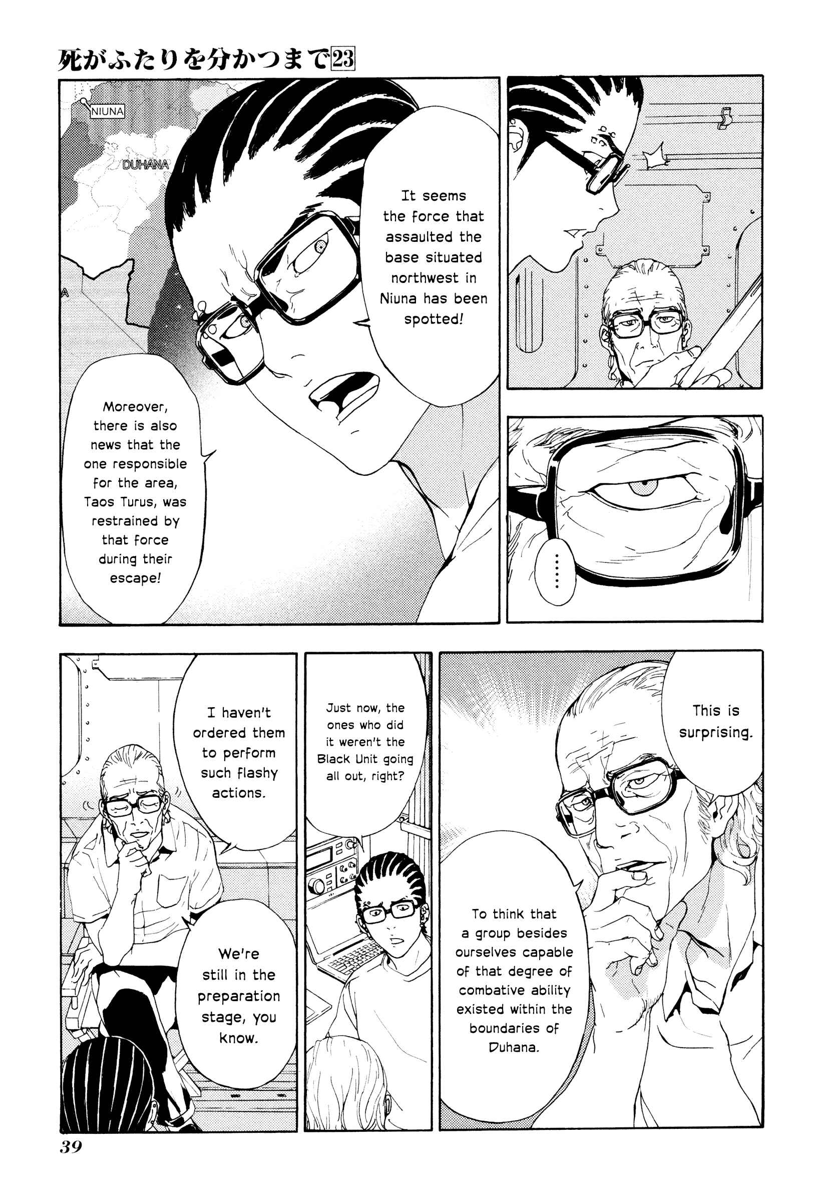 Page 16 Chapter 180 Shi ga Futari wo Wakatsu made