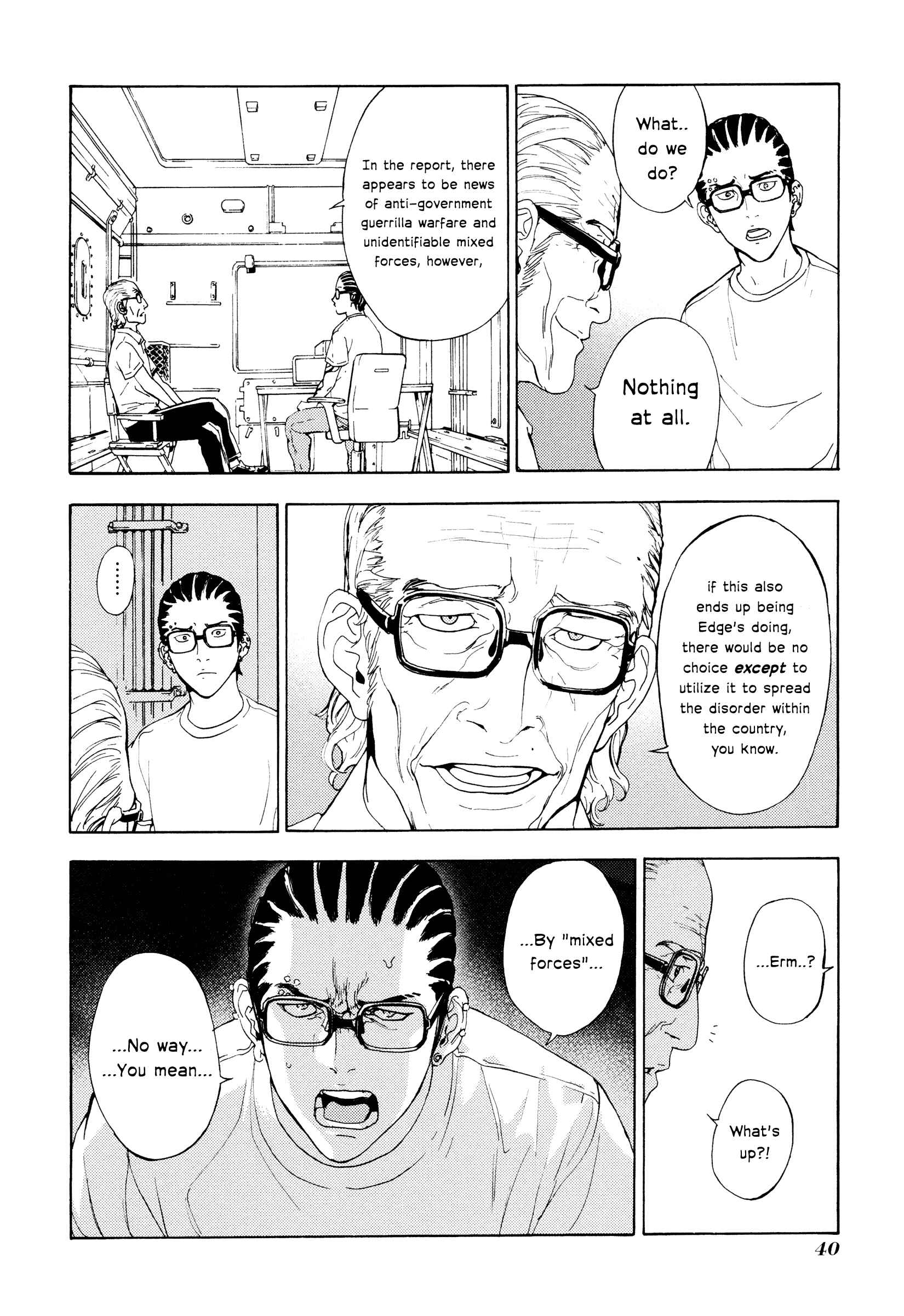 Page 17 Chapter 180 Shi ga Futari wo Wakatsu made