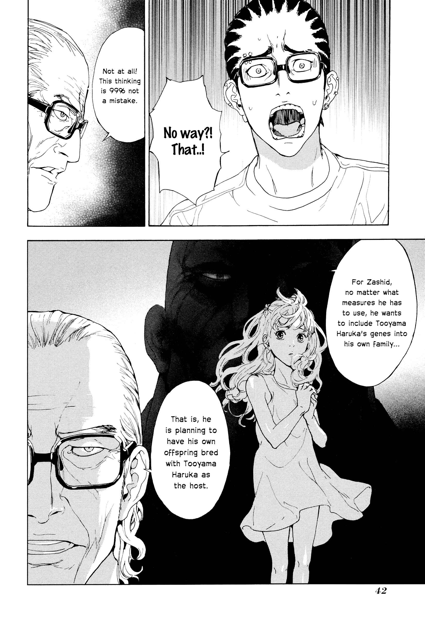 Page 19 Chapter 180 Shi ga Futari wo Wakatsu made