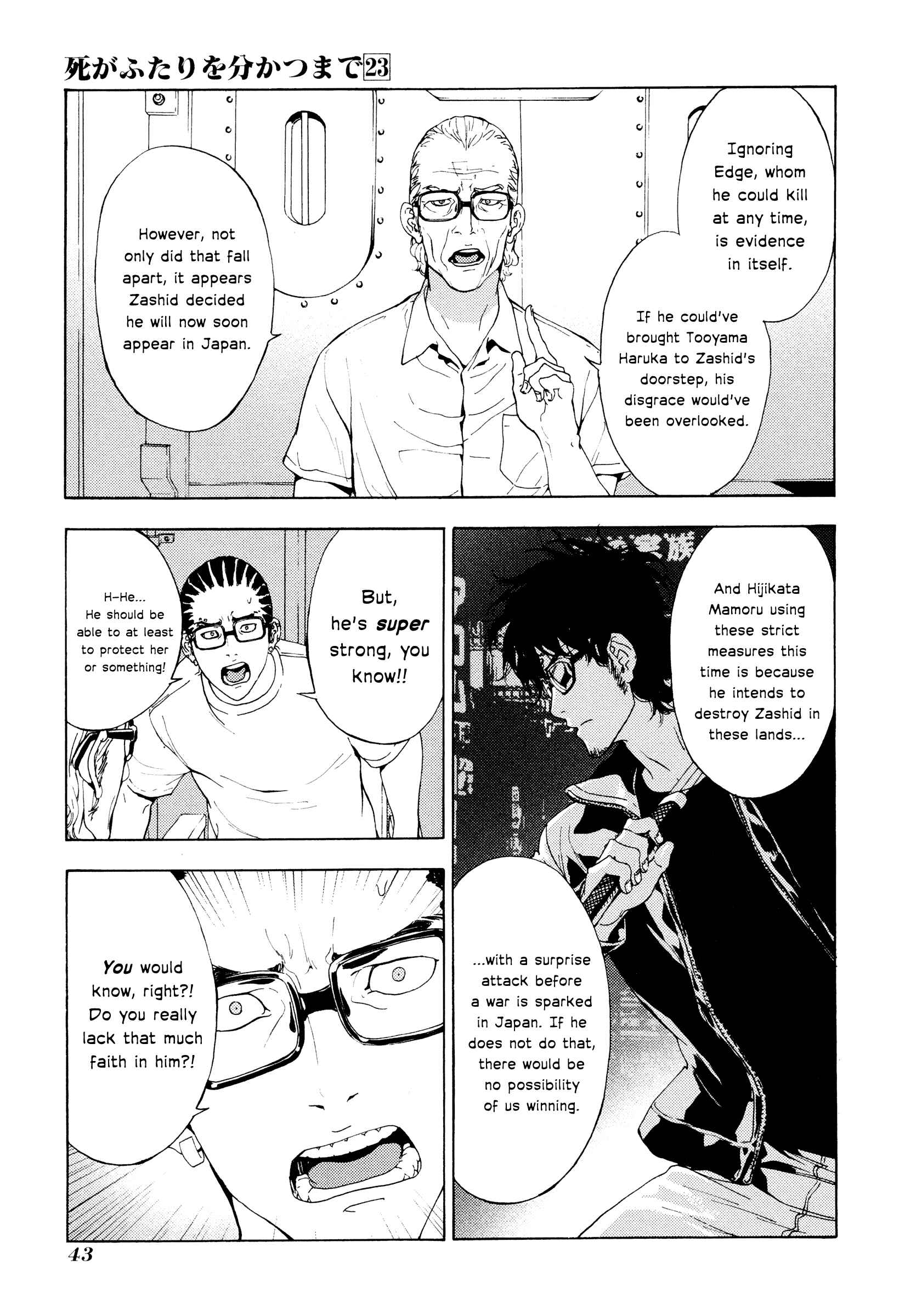 Page 20 Chapter 180 Shi ga Futari wo Wakatsu made