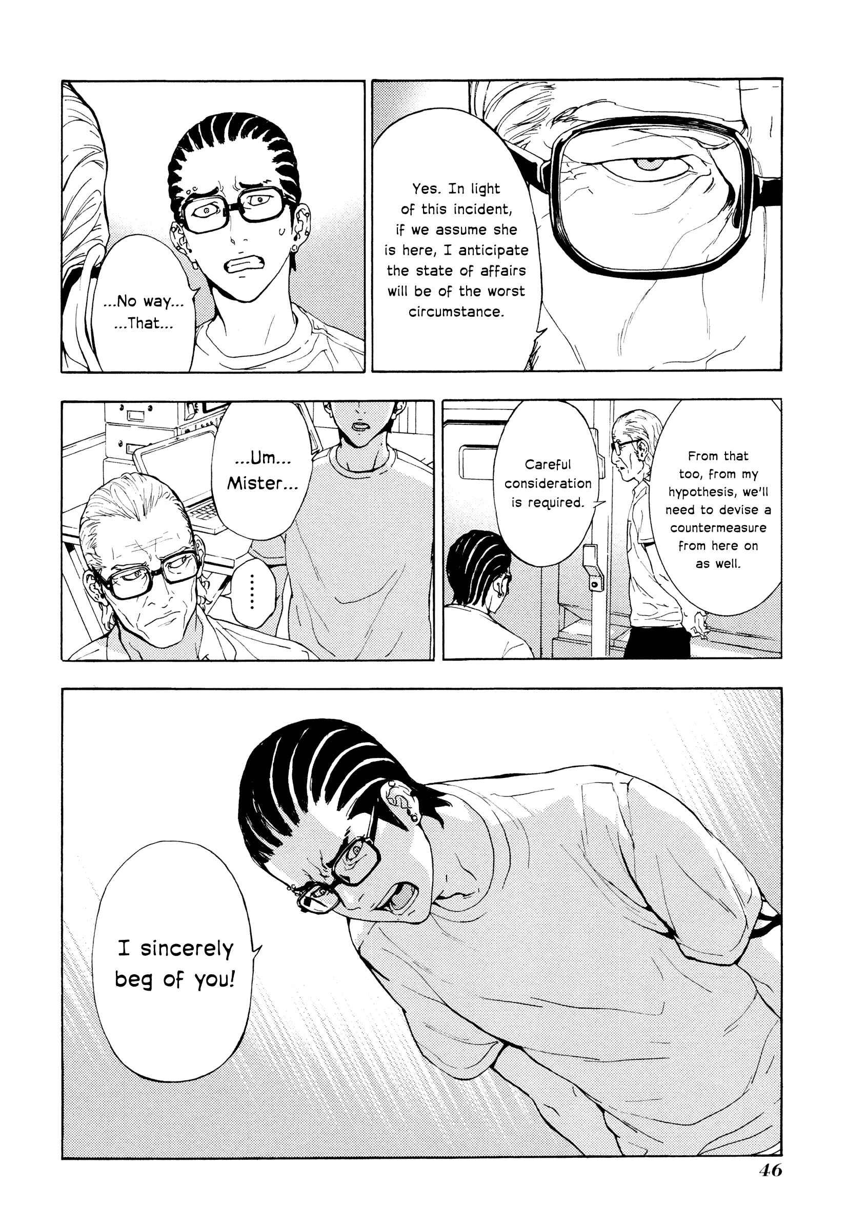 Page 23 Chapter 180 Shi ga Futari wo Wakatsu made