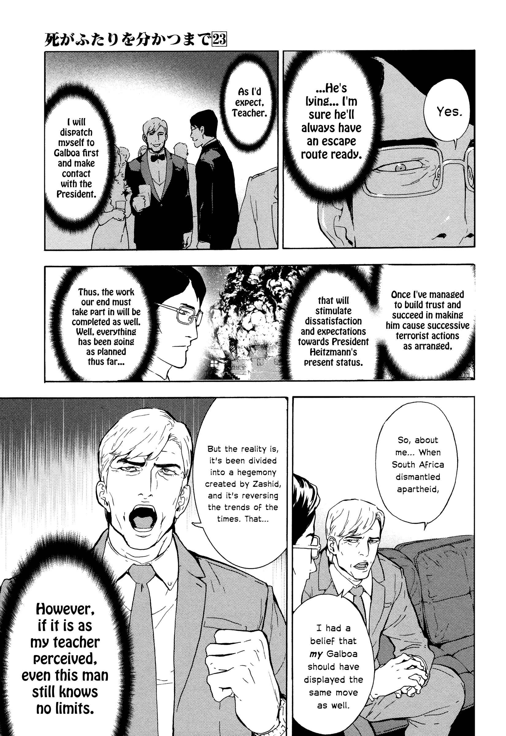 Page 10 Chapter 184 Shi ga Futari wo Wakatsu made