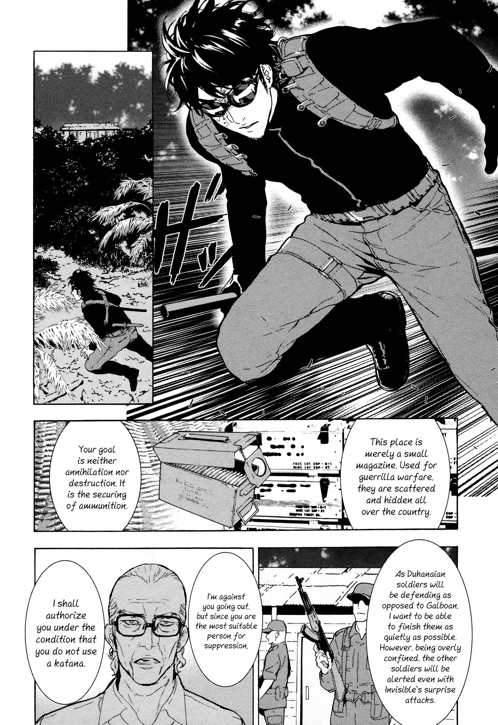 Page 16 Chapter 184 Shi ga Futari wo Wakatsu made