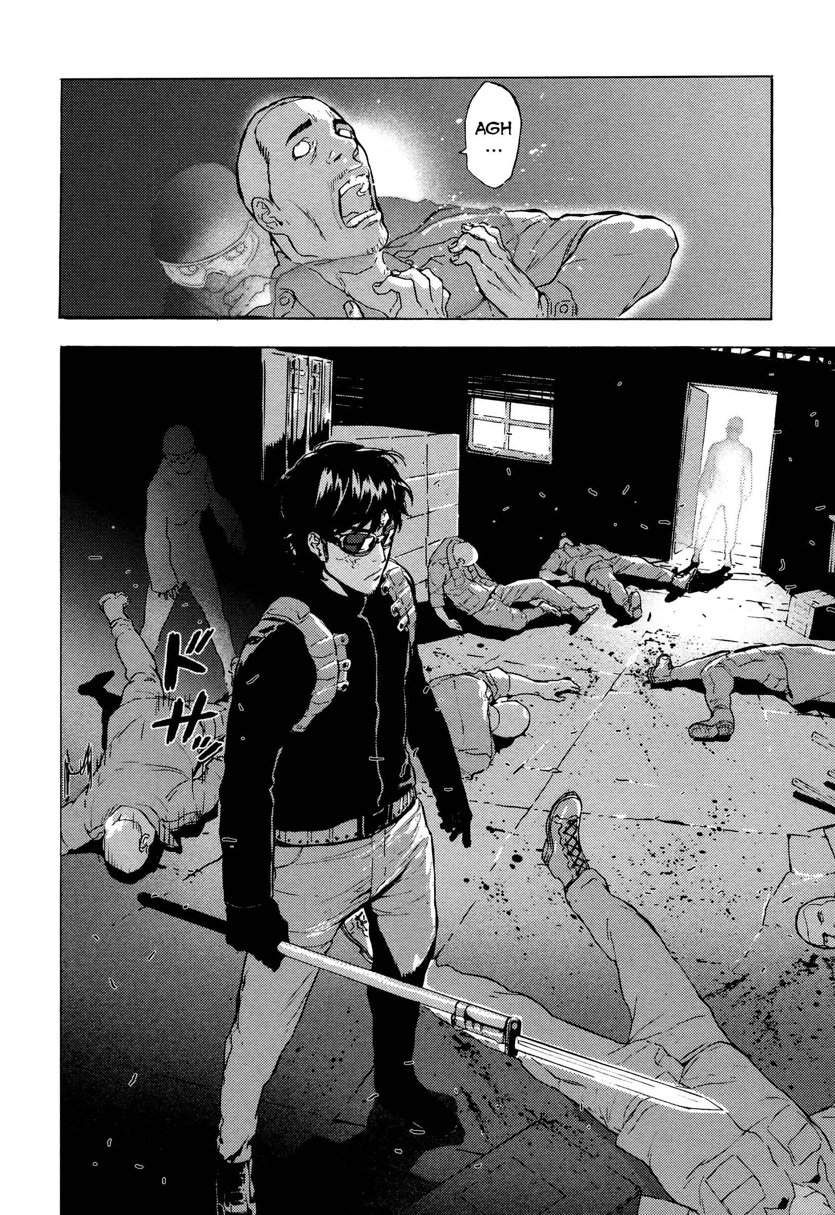 Page 21 Chapter 184 Shi ga Futari wo Wakatsu made