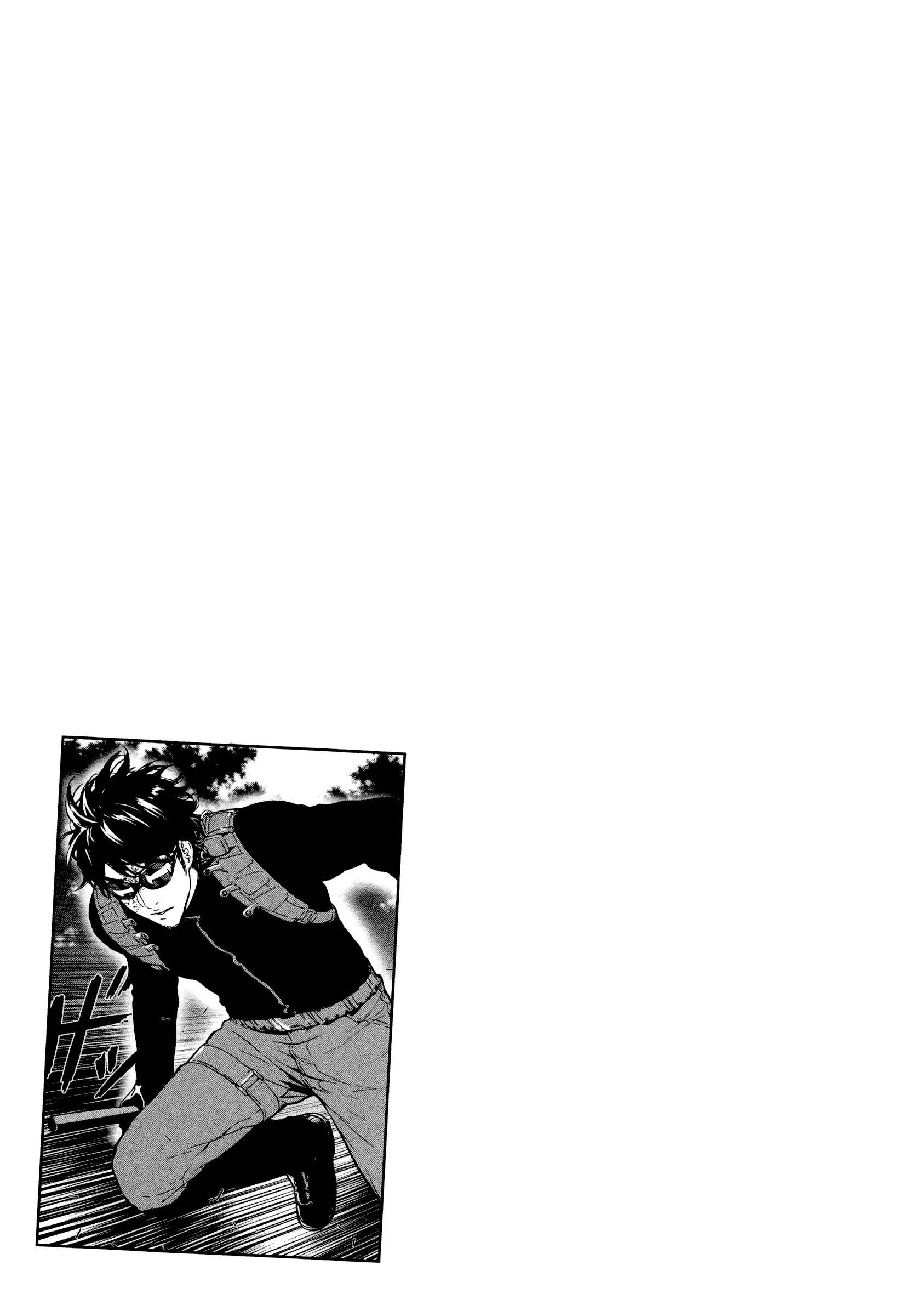 Page 24 Chapter 184 Shi ga Futari wo Wakatsu made