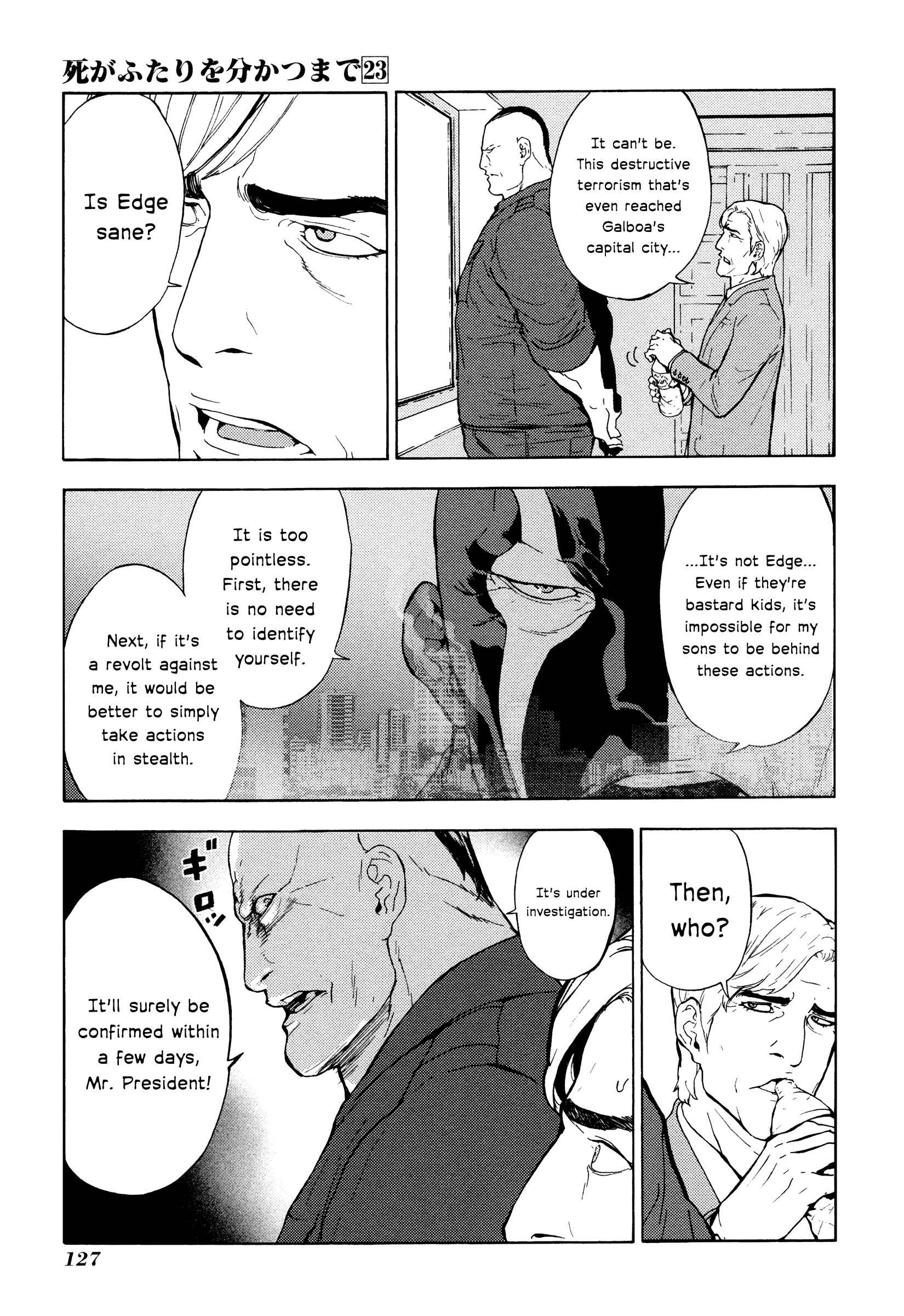 Page 6 Chapter 184 Shi ga Futari wo Wakatsu made