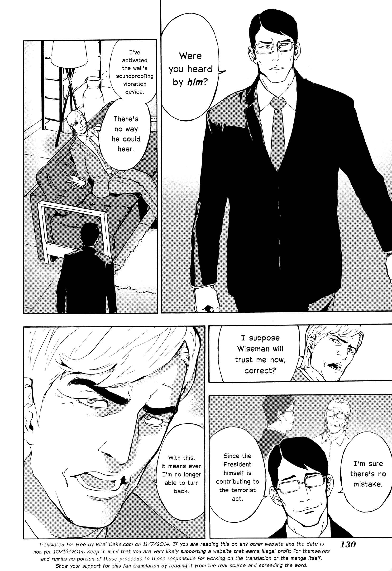 Page 9 Chapter 184 Shi ga Futari wo Wakatsu made