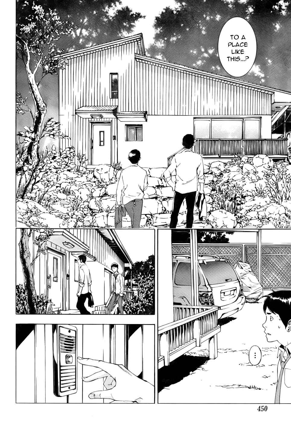 Page 12 Chapter 77 Shi ga Futari wo Wakatsu made