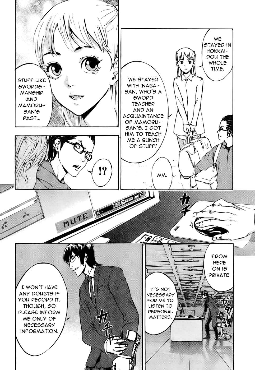 Page 6 Chapter 77 Shi ga Futari wo Wakatsu made