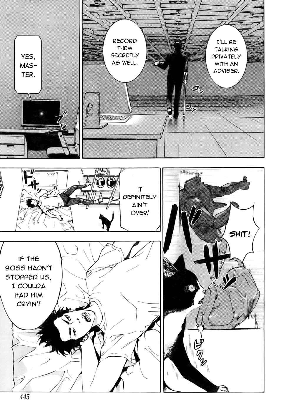 Page 7 Chapter 77 Shi ga Futari wo Wakatsu made