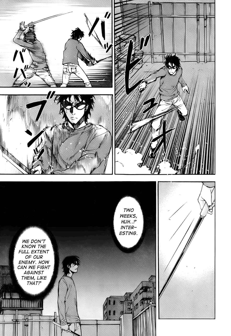 Page 9 Chapter 77 Shi ga Futari wo Wakatsu made