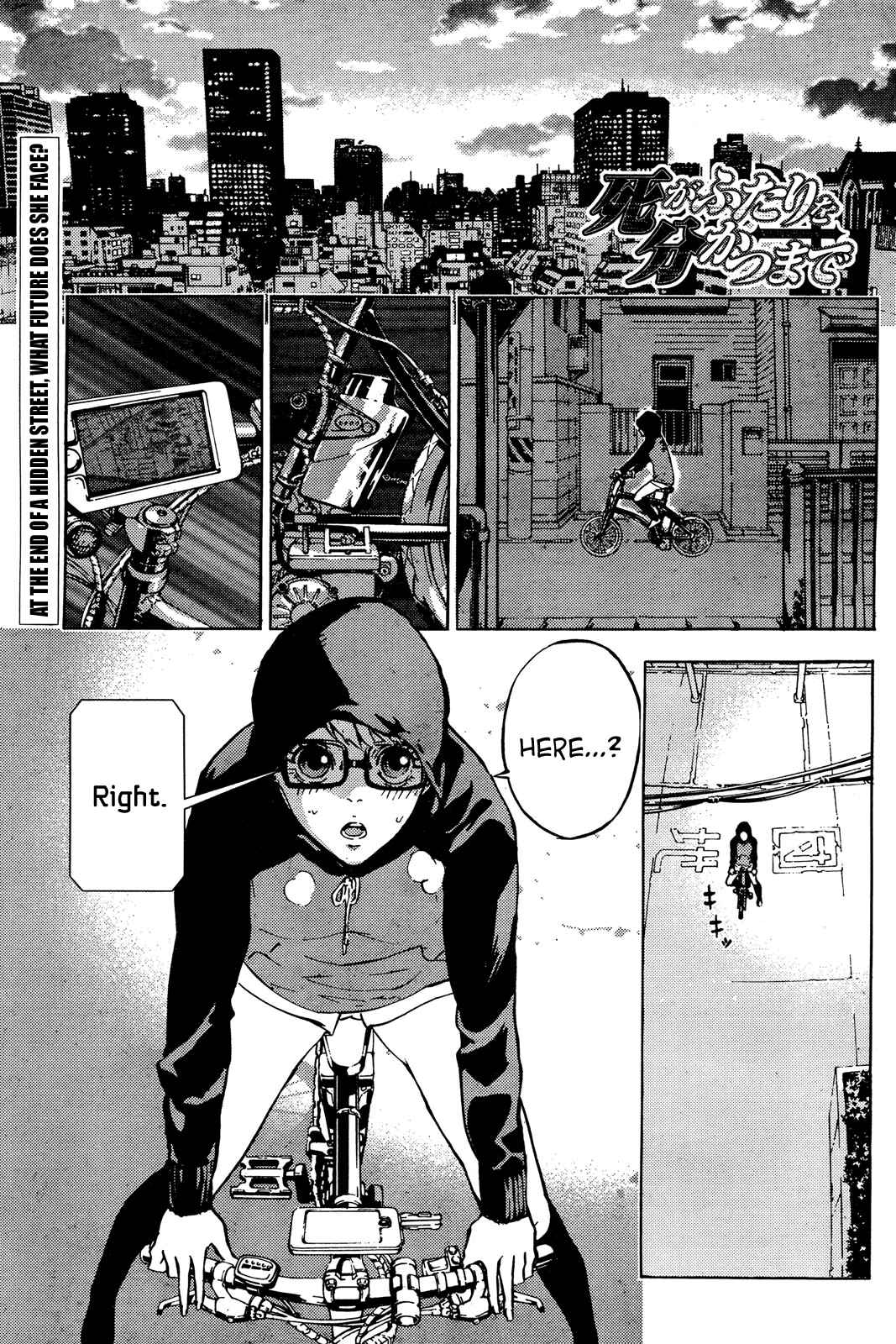 Page 1 Chapter 101 Shi ga Futari wo Wakatsu made