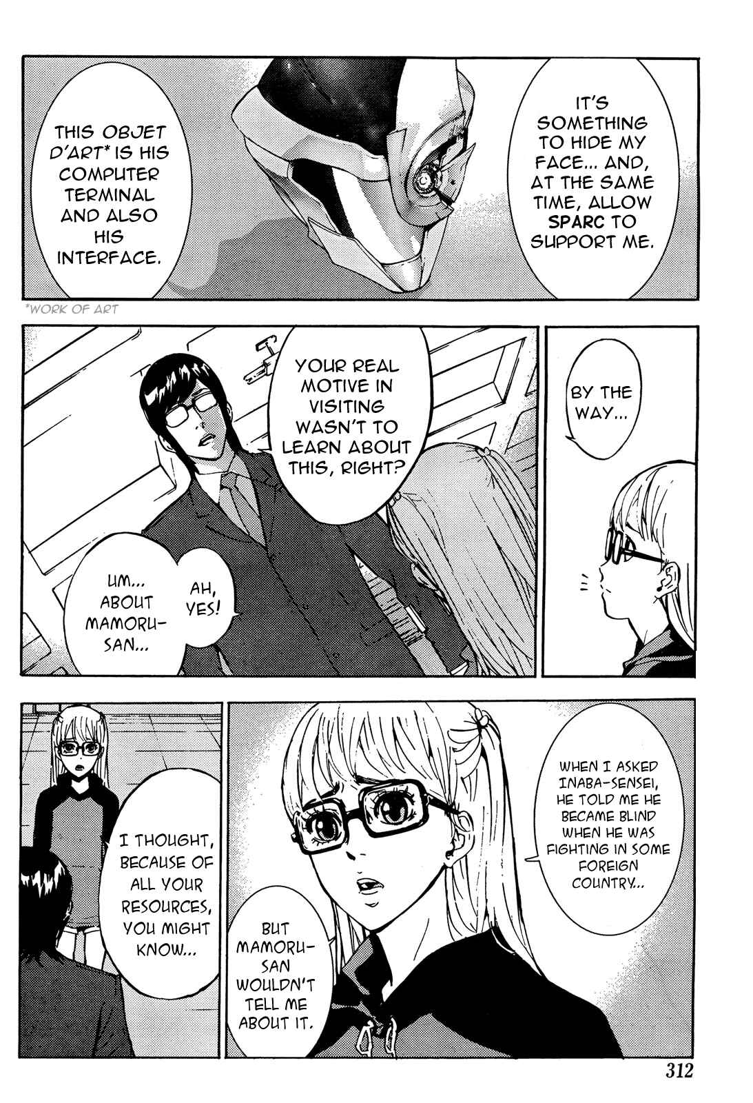 Page 16 Chapter 101 Shi ga Futari wo Wakatsu made