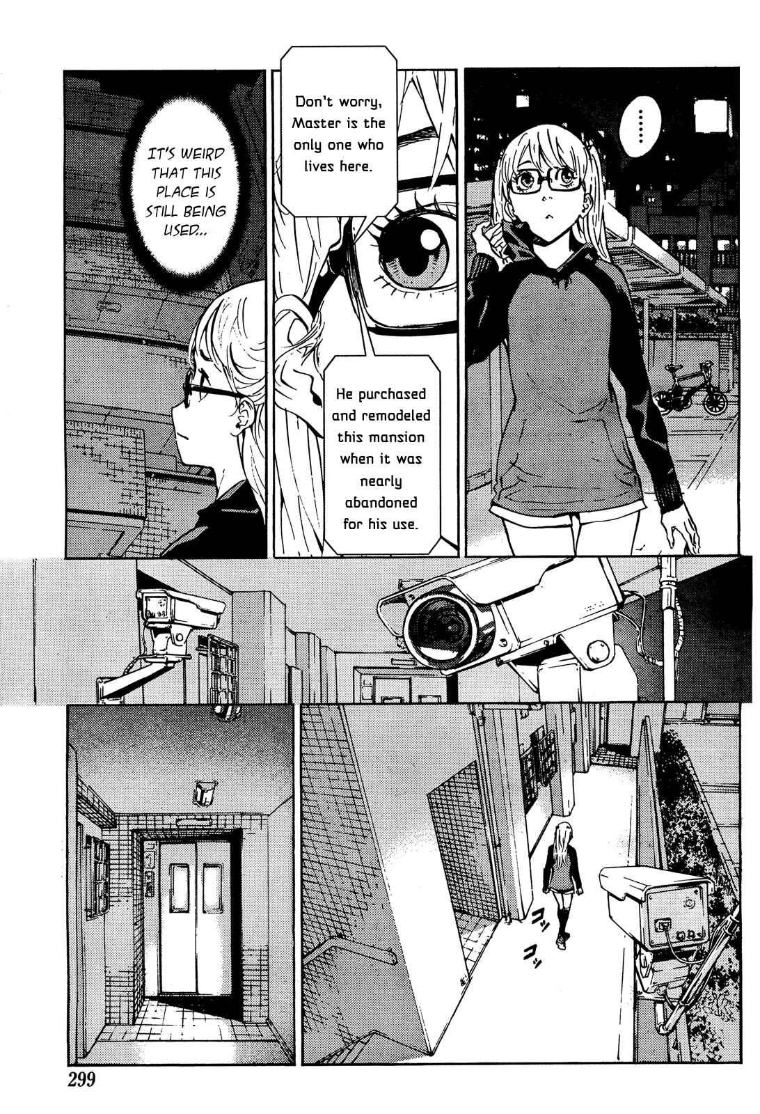 Page 3 Chapter 101 Shi ga Futari wo Wakatsu made