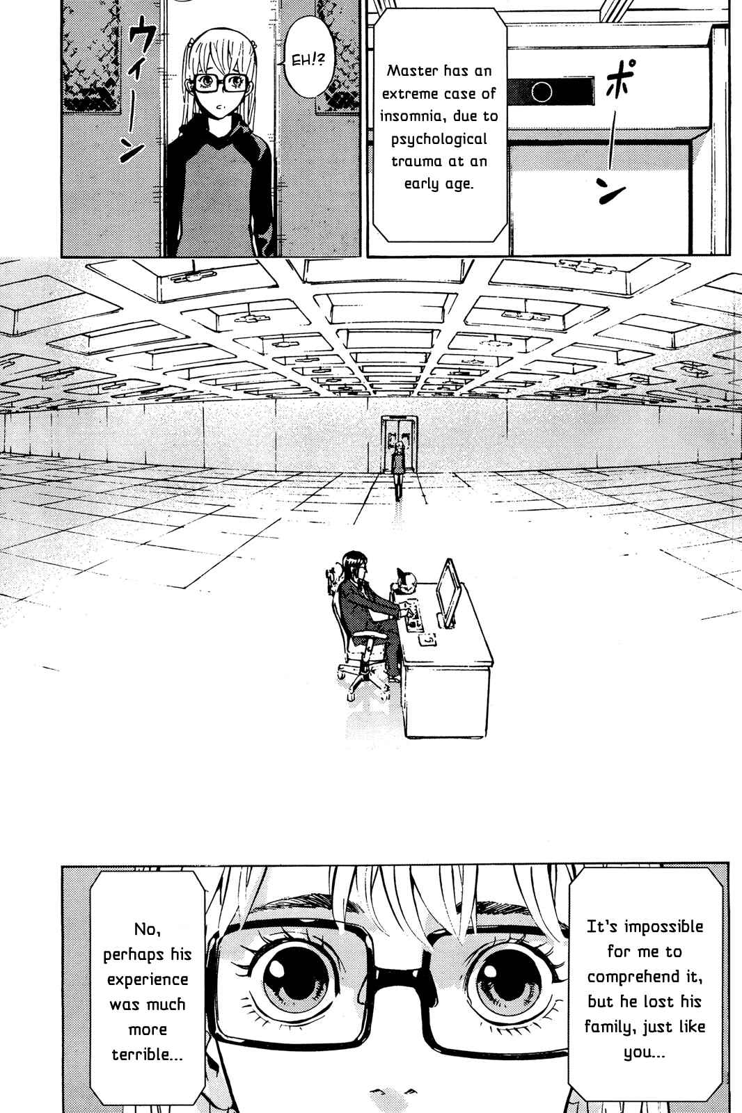 Page 5 Chapter 101 Shi ga Futari wo Wakatsu made