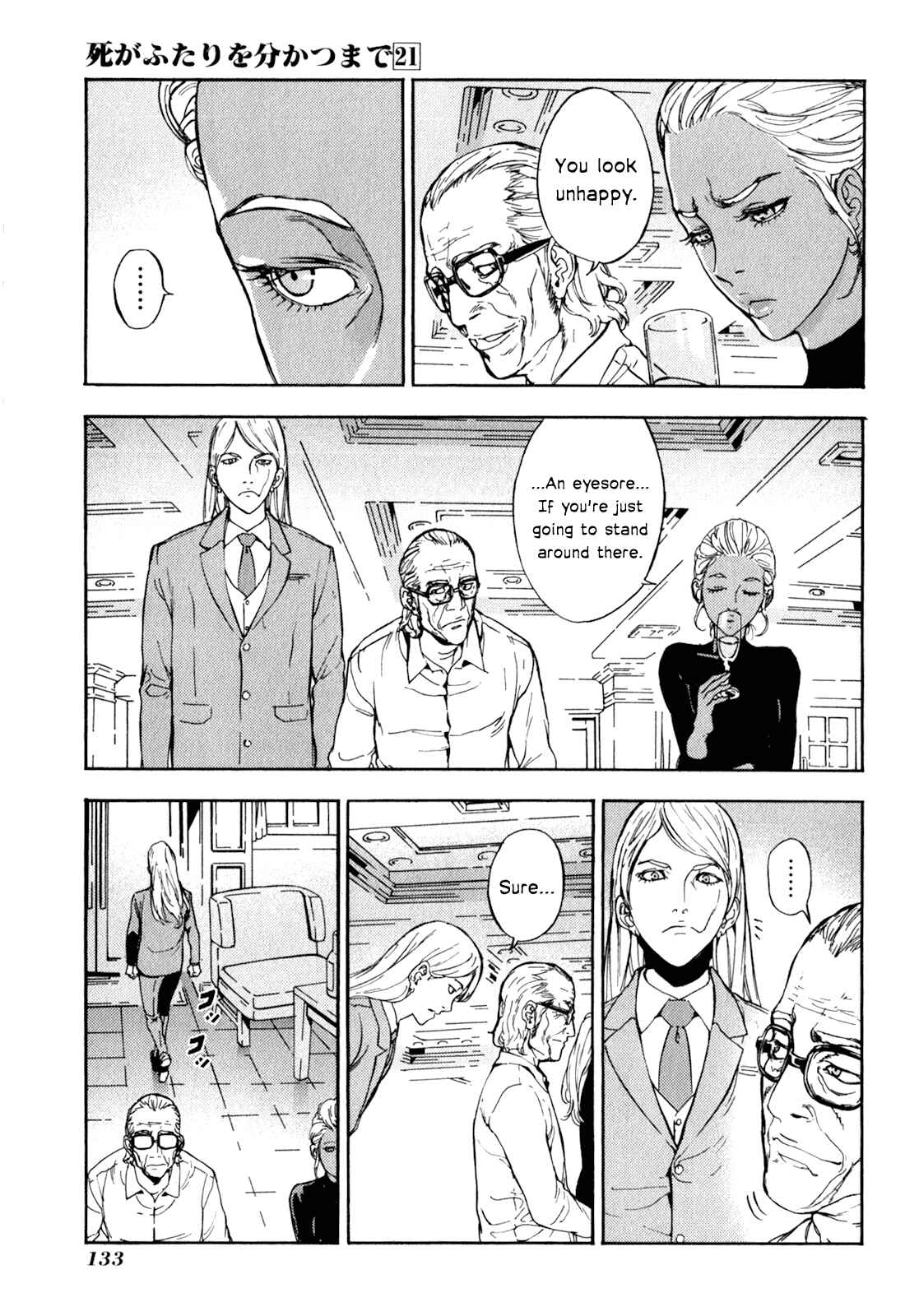 Page 13 Chapter 167 Shi ga Futari wo Wakatsu made