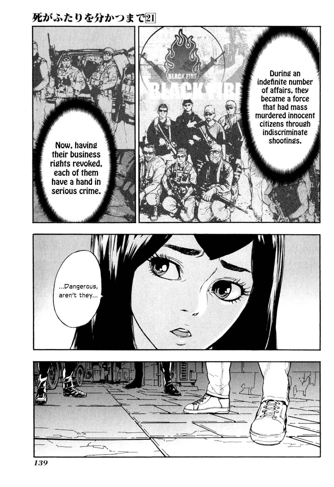 Page 19 Chapter 167 Shi ga Futari wo Wakatsu made