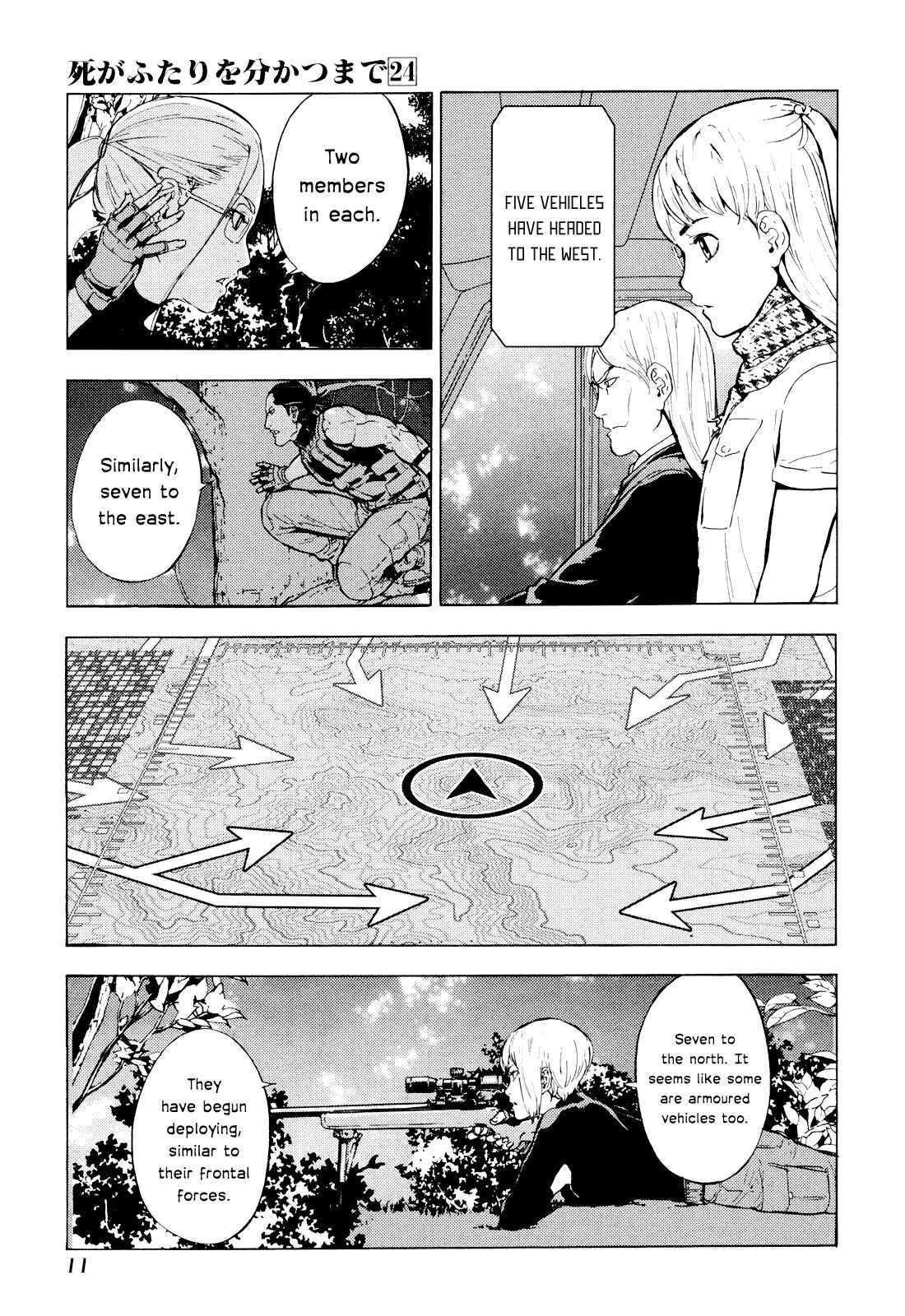 Page 14 Chapter 187 Shi ga Futari wo Wakatsu made