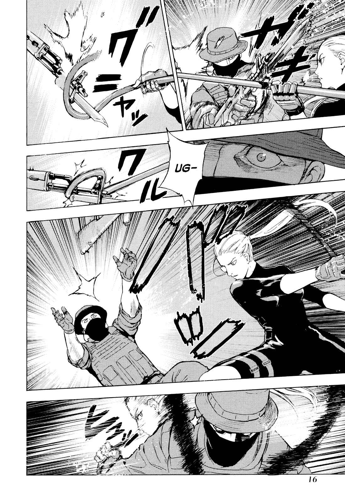 Page 19 Chapter 187 Shi ga Futari wo Wakatsu made