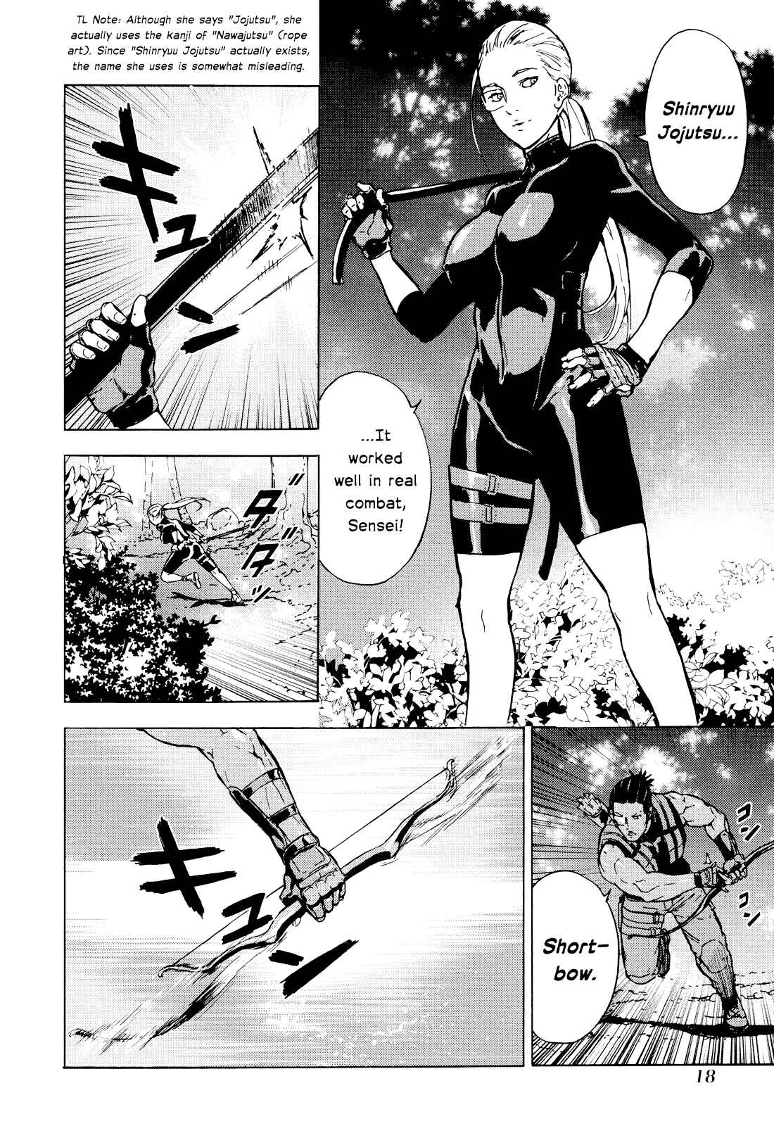 Page 21 Chapter 187 Shi ga Futari wo Wakatsu made
